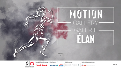 Image of a runner with the words Motion Gallery Galerie Élan.